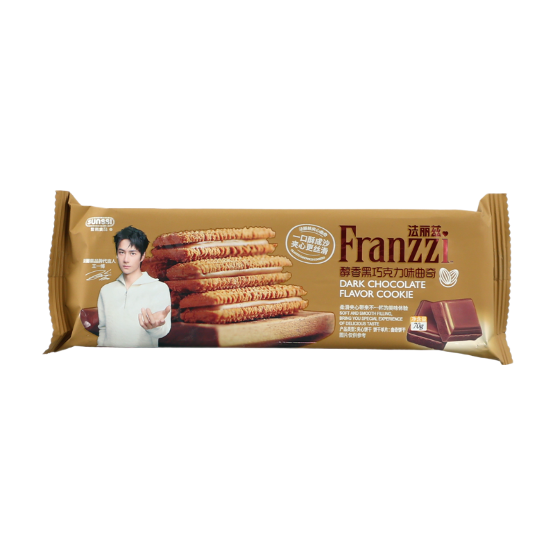 Franzzi biscuits saveur chocolat noir Premium 70 g