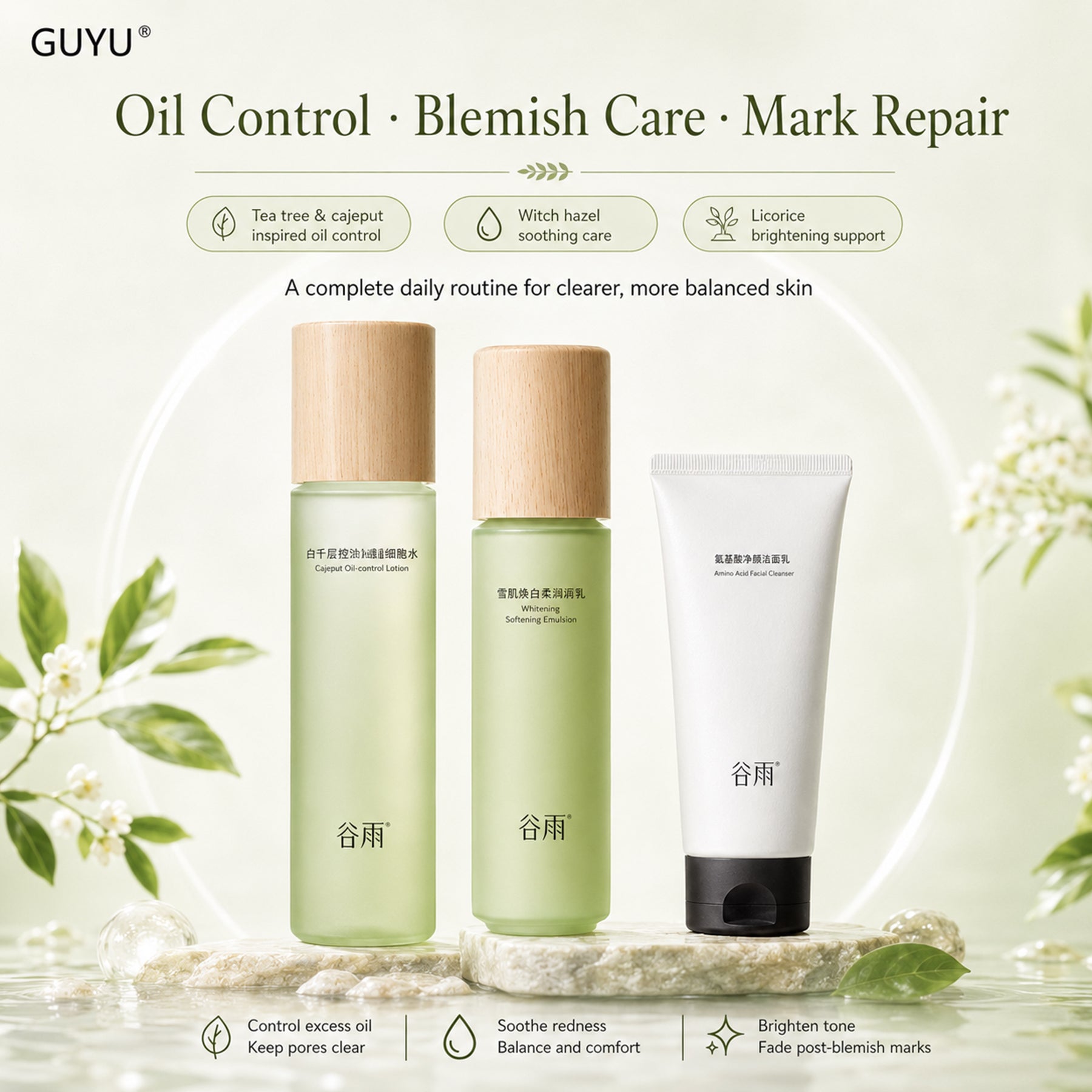 GUYU Coffret de soin contrôle du sébum (Lotion tonique 150 ml + Lotion 100 ml + Nettoyant 60 g)