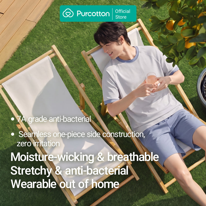 Purcotton Ensemble de shorts de survêtement en tricot antibactérien pour homme - Antibactérien et respirant - Extensible et confortable - Loisirs à la maison - Gris