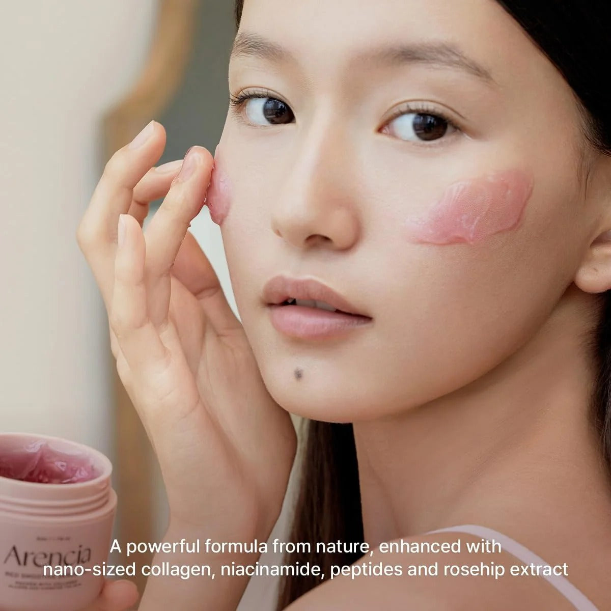 Arencia Masque Sérum Visage Nuit Smoothie Rouge - 50 g