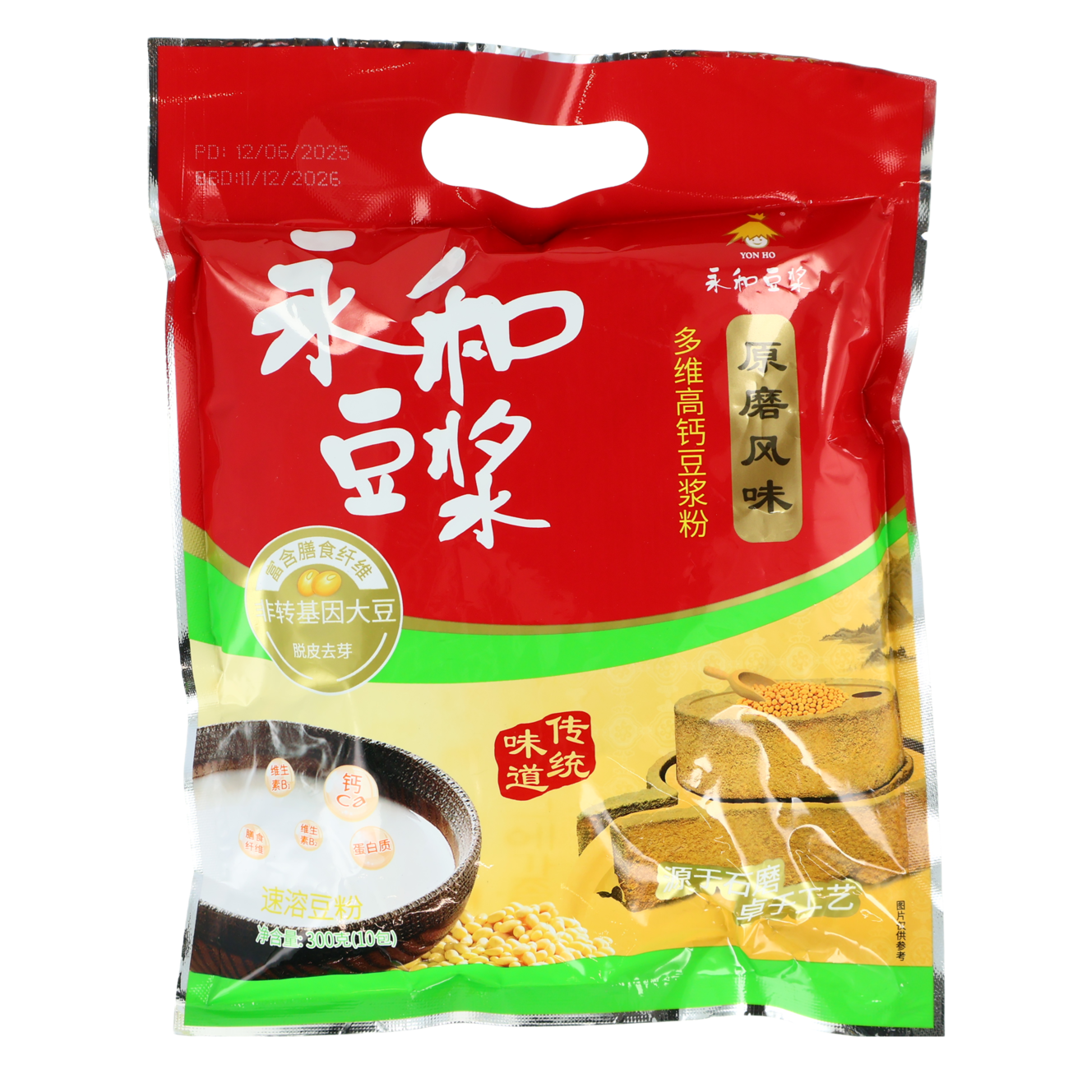Yon Ho poudre de lait de soja multivitaminée riche en calcium, saveur mouture originale 300g