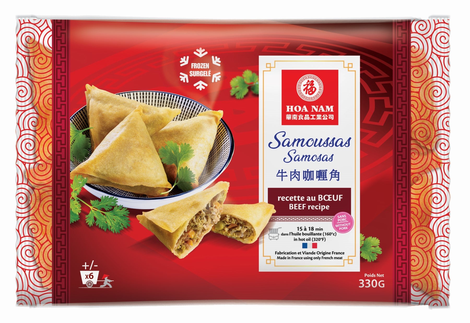HOA NAM Sachet de 6 samoussas au bœuf - 330 g