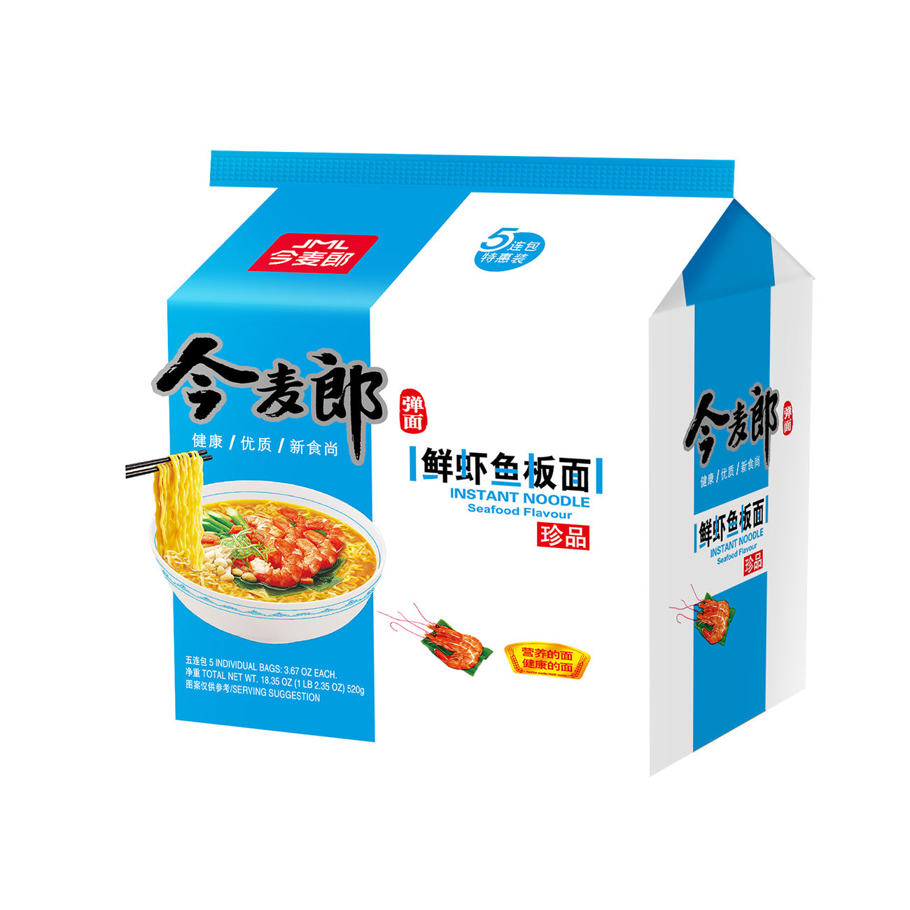Jin Mai Lang Nouilles instantanées saveur crevette et poisson 104 g x 5 (lot de 5)