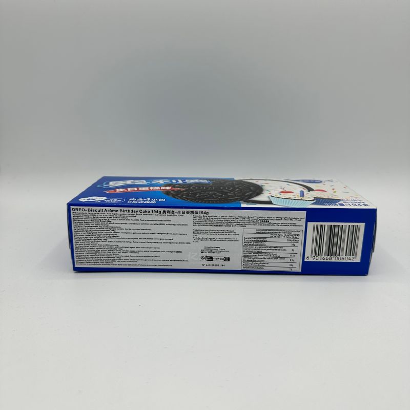 Oreo saveur gâteau d'anniversaire 194 g