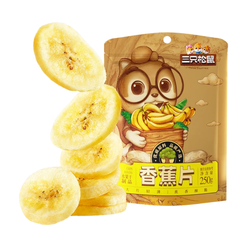 Three Squirrels Chips de banane, grand sac 250 g