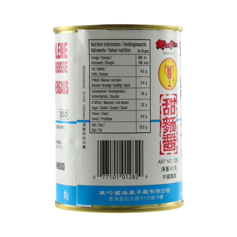 Mee Chun Sauce sucrée pour nouilles Précieuse 350 ml