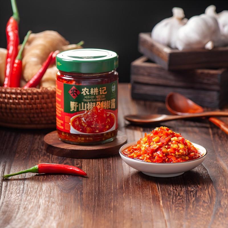 Nong Geng Ji Sauce de poivre haché au poivre de montagne sauvage 240 g