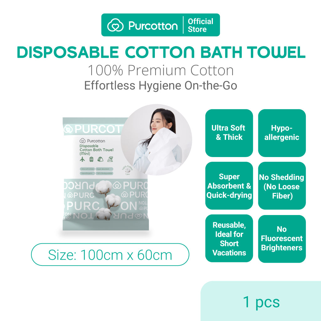 2024 Serviette de bain jetable MINI 60 g/m² (Étranger) Jacquard 100 cm x 60 cm, 1 serviette/lot