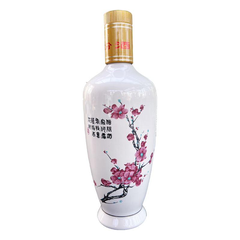 Fenjiu Baijiu en bouteille en porcelaine, 53 % vol., 500 ml