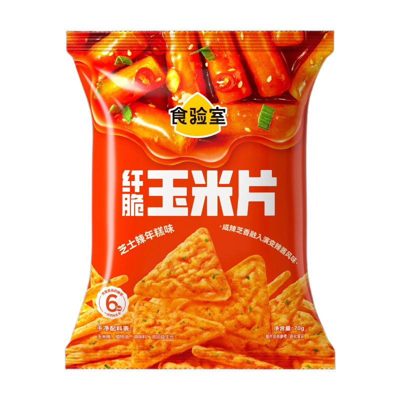Shiyanshi Chips de Maïs Croustillantes Saveur Fromage et Tteokbokki Épicé 70 g