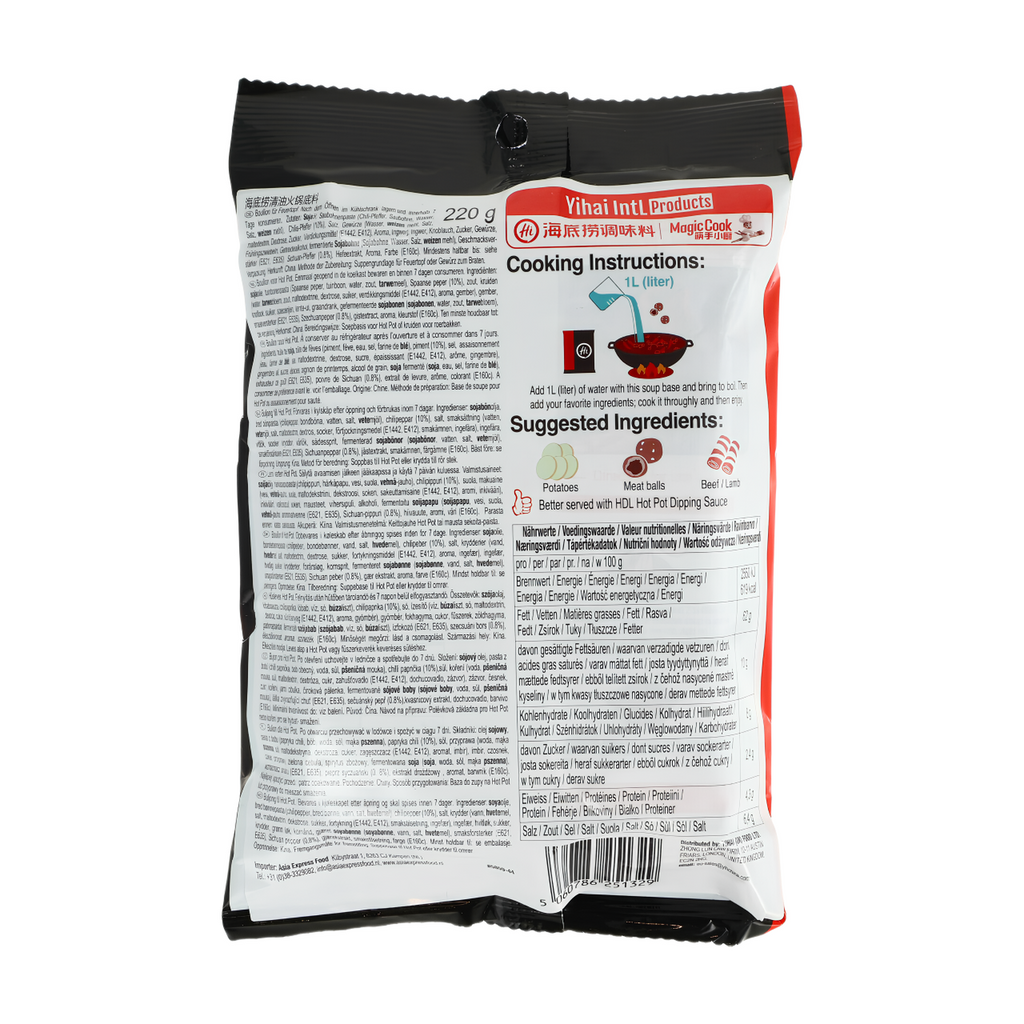 HAIDILAO Base de bouillon pour fondue chinoise à l’huile claire saveur Mala - 220 g