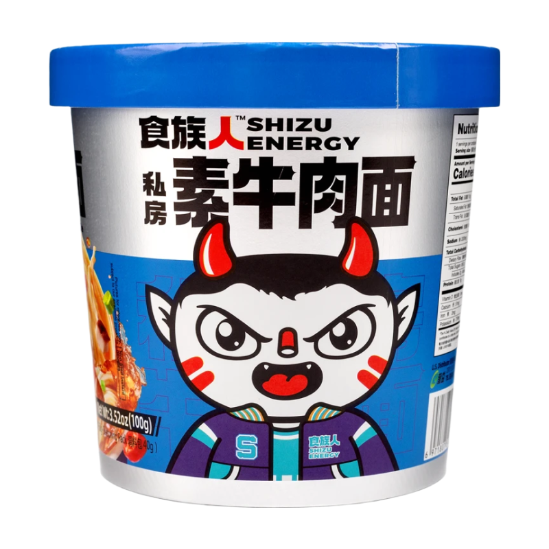 SHIZU ENERGY Nouilles saveur artificielle de bœuf 100 g