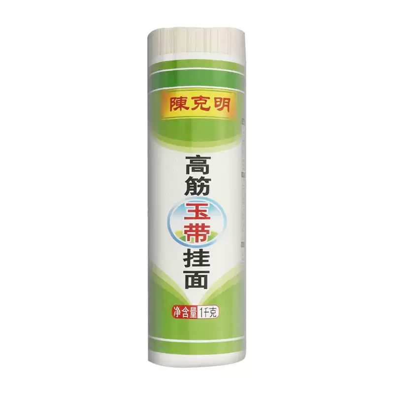 Cui Hong nouilles sèches à la ceinture de jade à haute teneur en gluten 1 kg