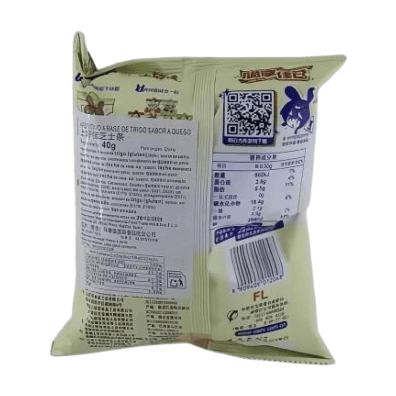 Oishi Bâtonnet au Fromage 40 g