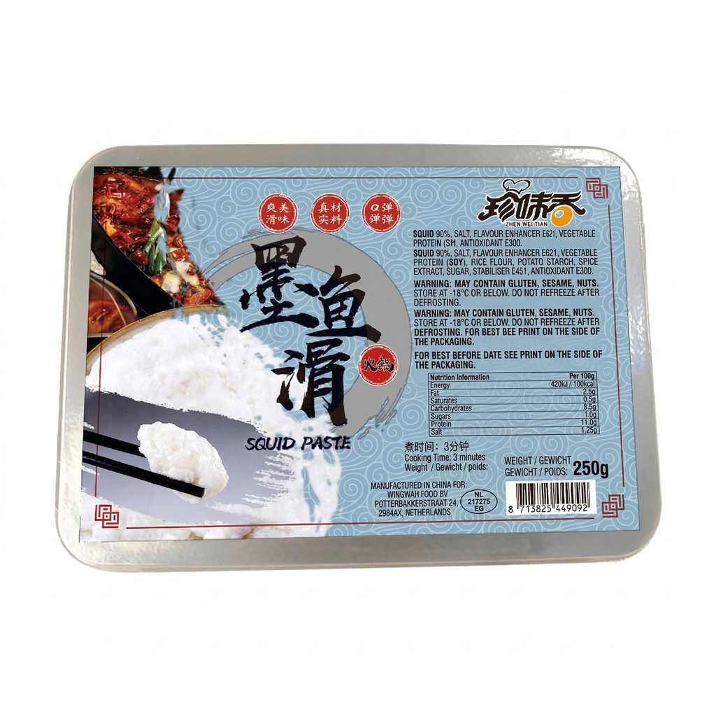 Zhenweixiang Pâte de calamar 250 g