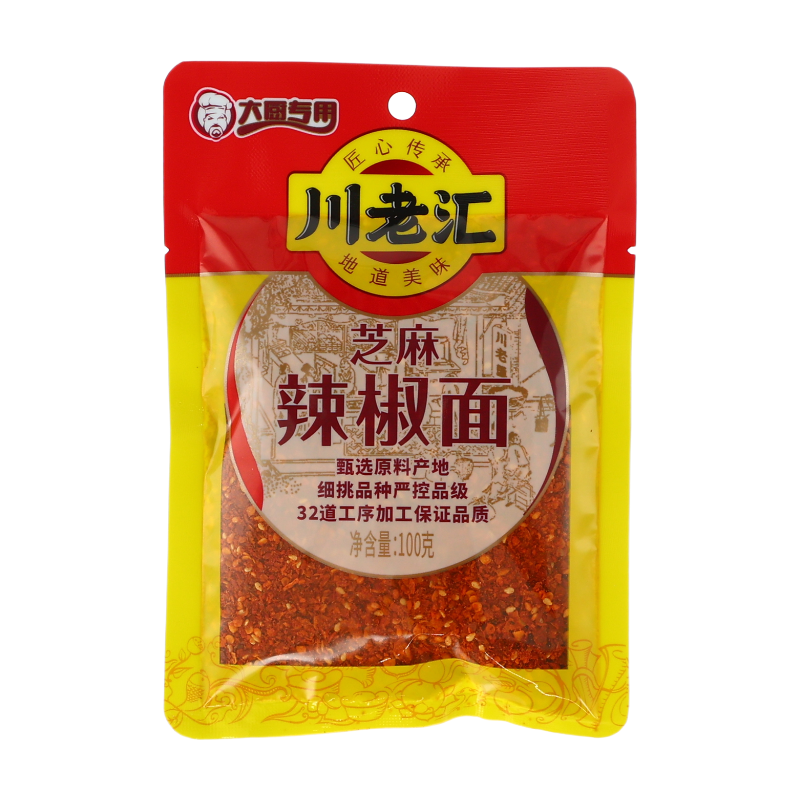 CHUAN LAO HUI Poudre de piment et sésame - 100 g