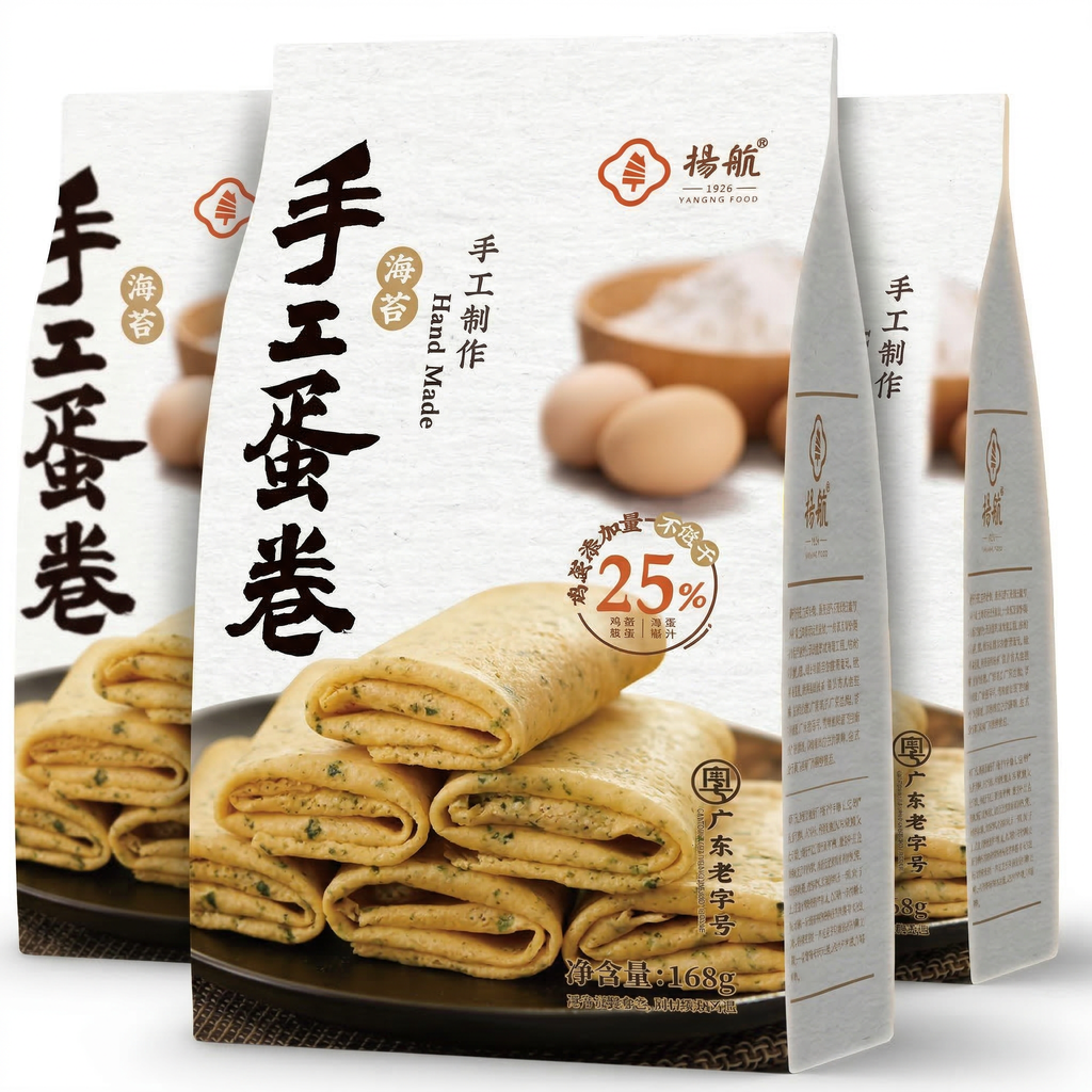 Yanghang Rouleaux aux Œufs Fait Main Saveur Algues 168 g