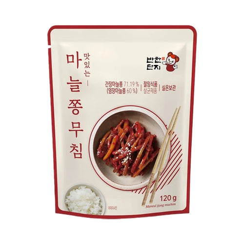BANCHANDANJI Tiges d’ail assaisonnées 120g