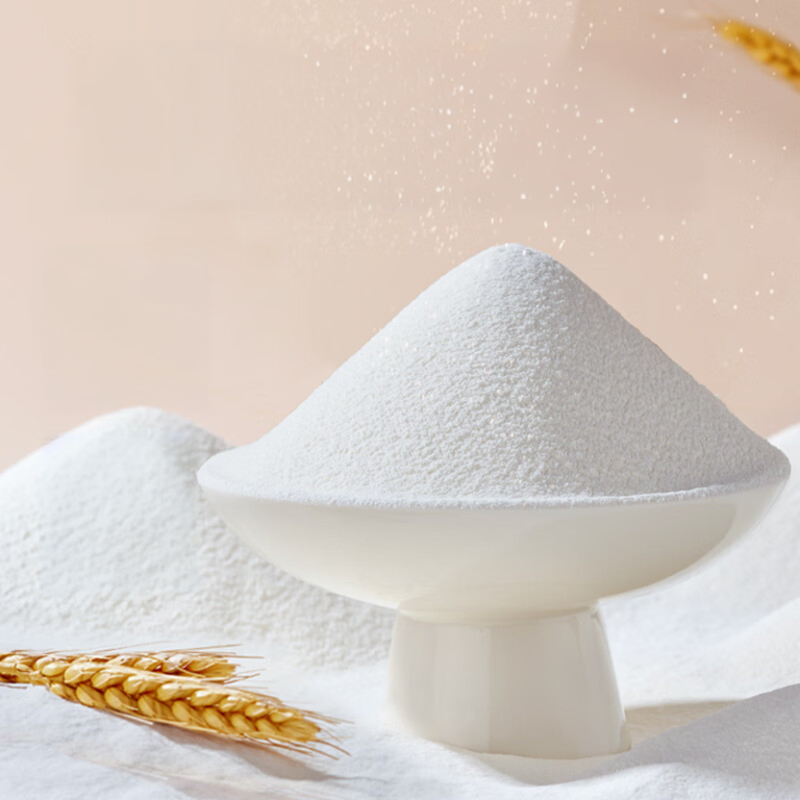Xin Liang Farine de blé pour l'usage quotidien 2,5 kg