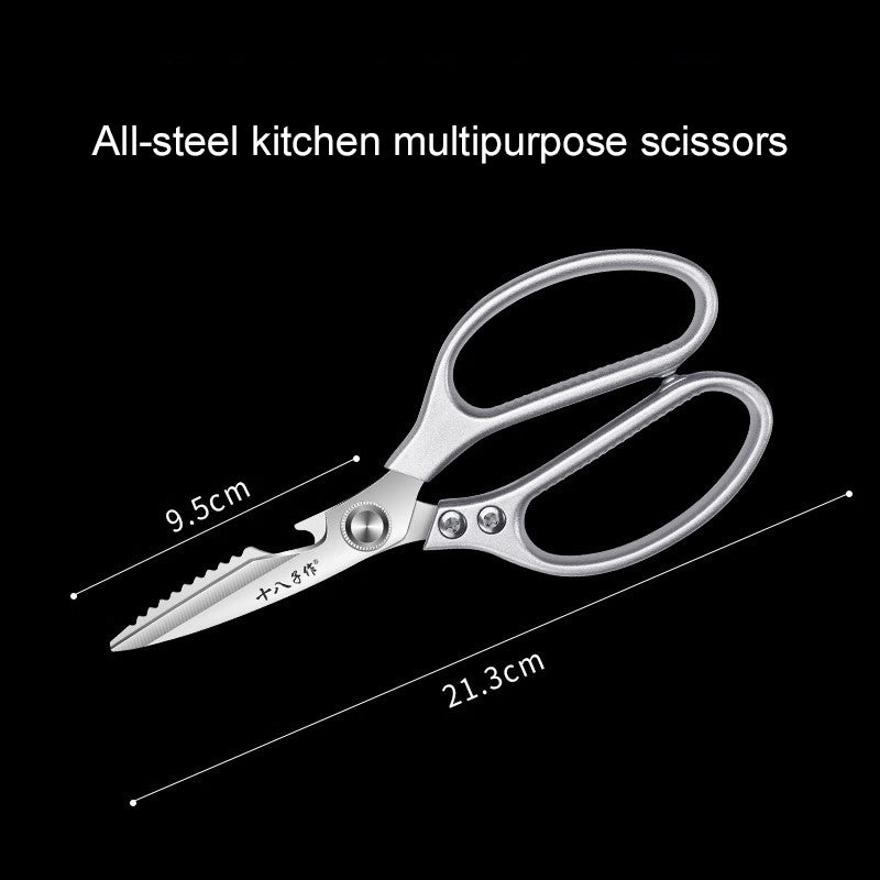 SHI BA ZI ZUO Ciseaux de cuisine multifonctions ménagers à poignée unique en acier inoxydable robustes pour os de poulet et aliments