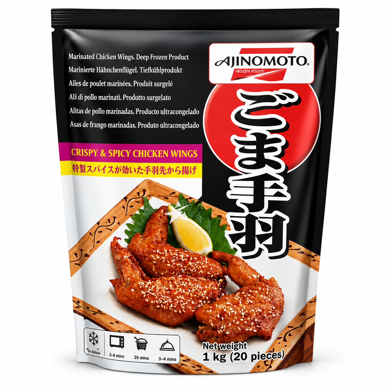 AJINOMOTO Ailes de poulet frites croustillantes et épicées - 1 kg