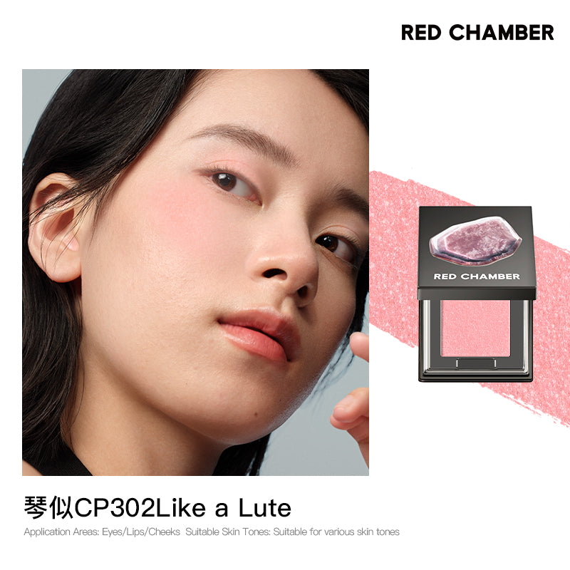 RED CHAMBER HARUKI Poudre crème multi-usage - CP302 Like a Lute