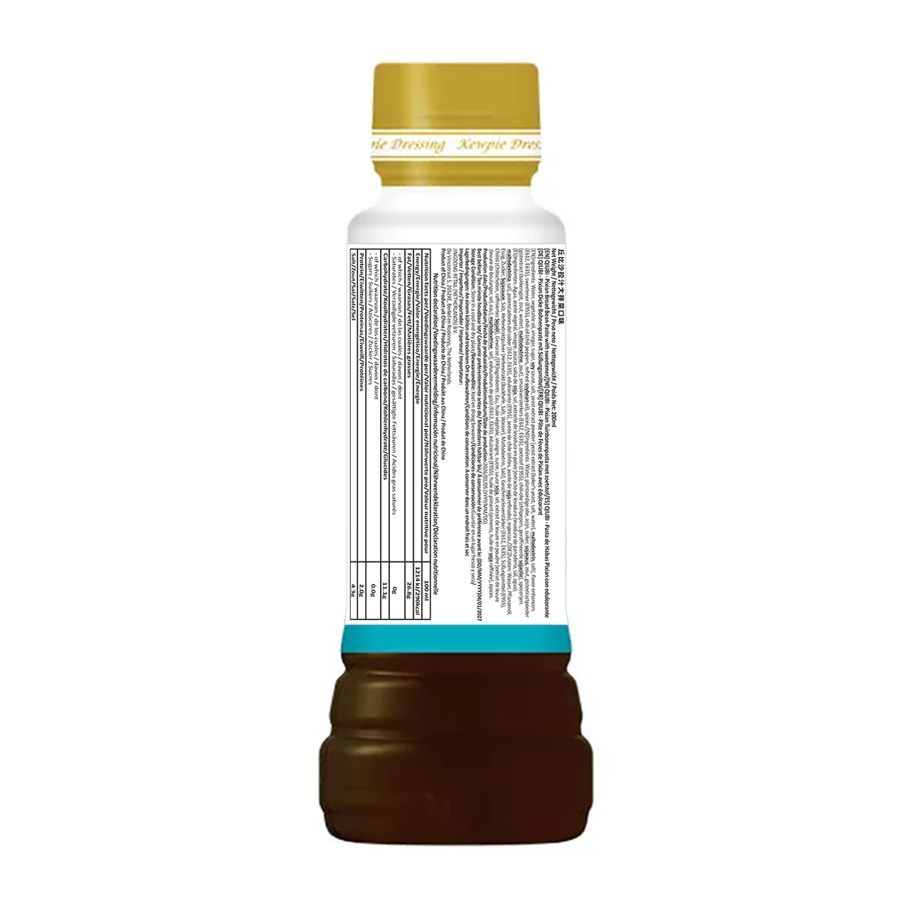Zhou Junji Kewpie Sauce salade saveur légumes variés 200 ml