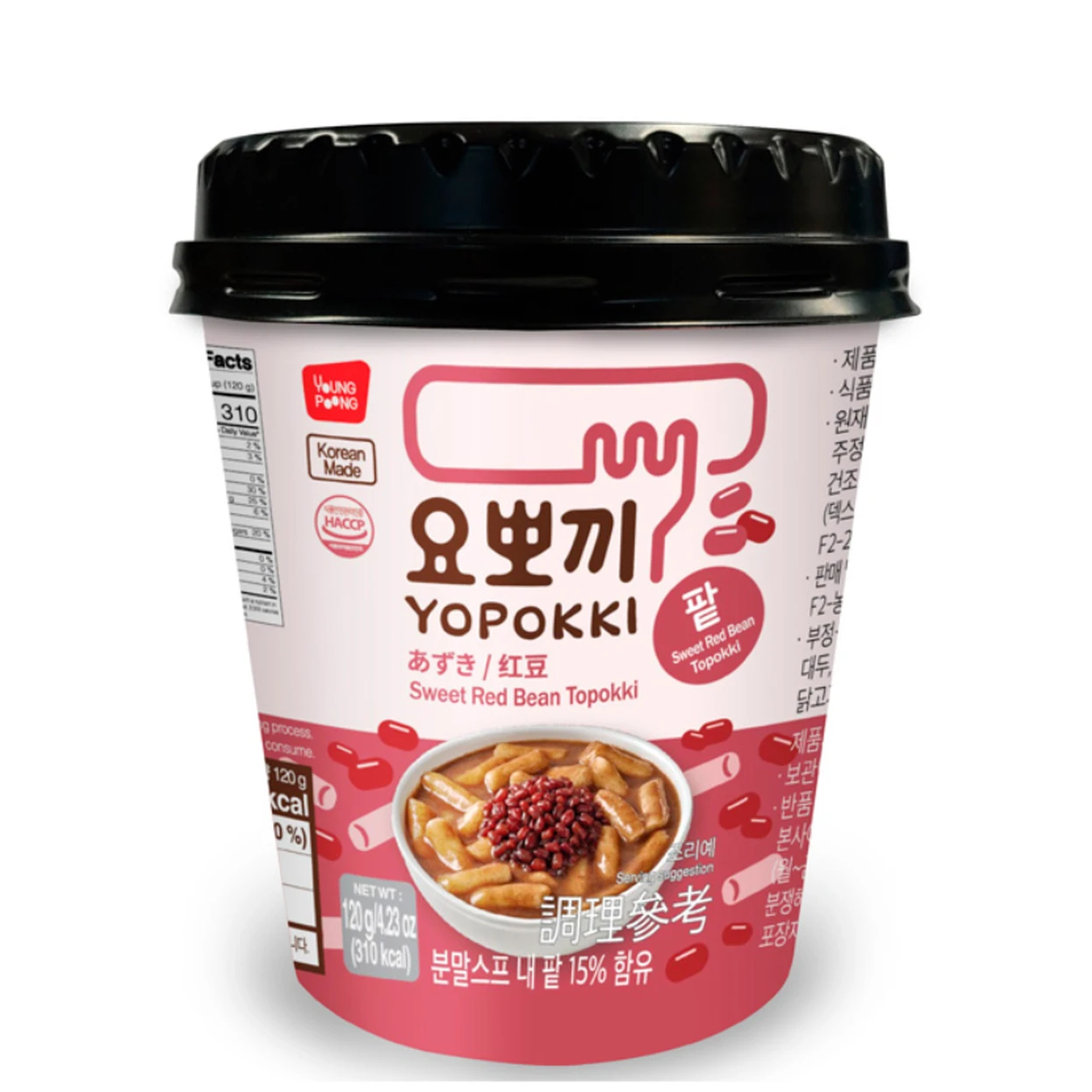 KR Yopokki Cup de Gâteau de Riz aux Haricots Rouges 120g