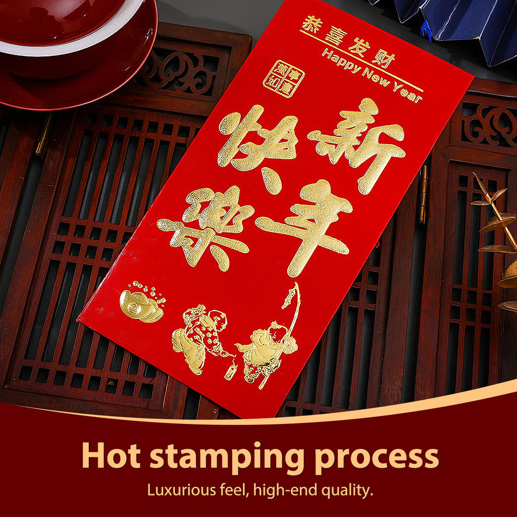 Enveloppes rouges chinoises (Hongbao) Petite enveloppe rouge Bonne année (6 par paquet), Soldes du Nouvel An, Meilleures idées cadeaux