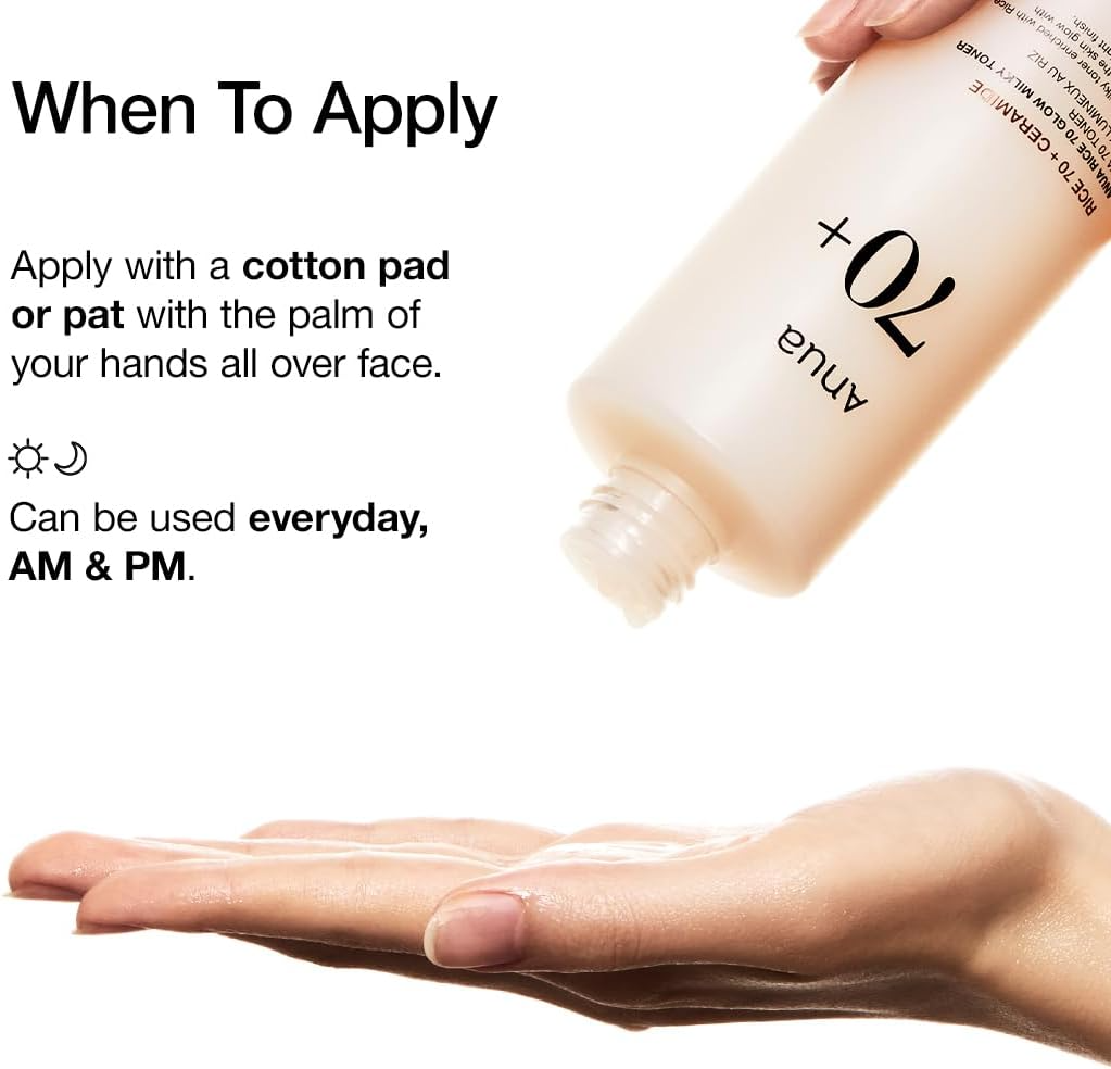 Anua Lotion Tonique Lactée Éclat Riz 70 250 ml