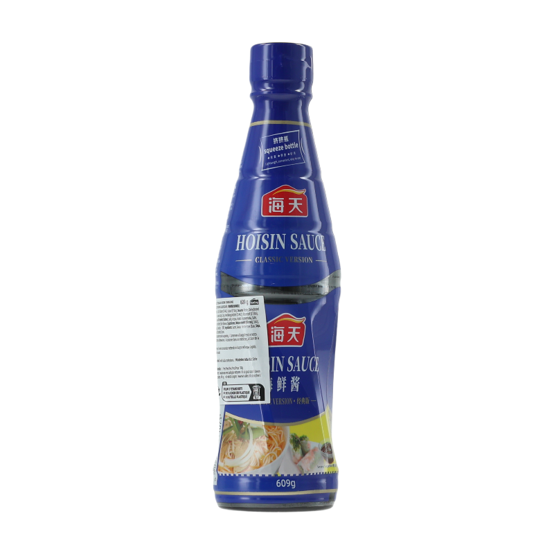 Haday Sauce aux fruits de mer - 609 g