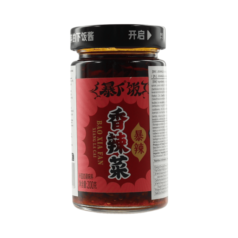 Ji Xiang Ju Légumes piquants marinés 200 g