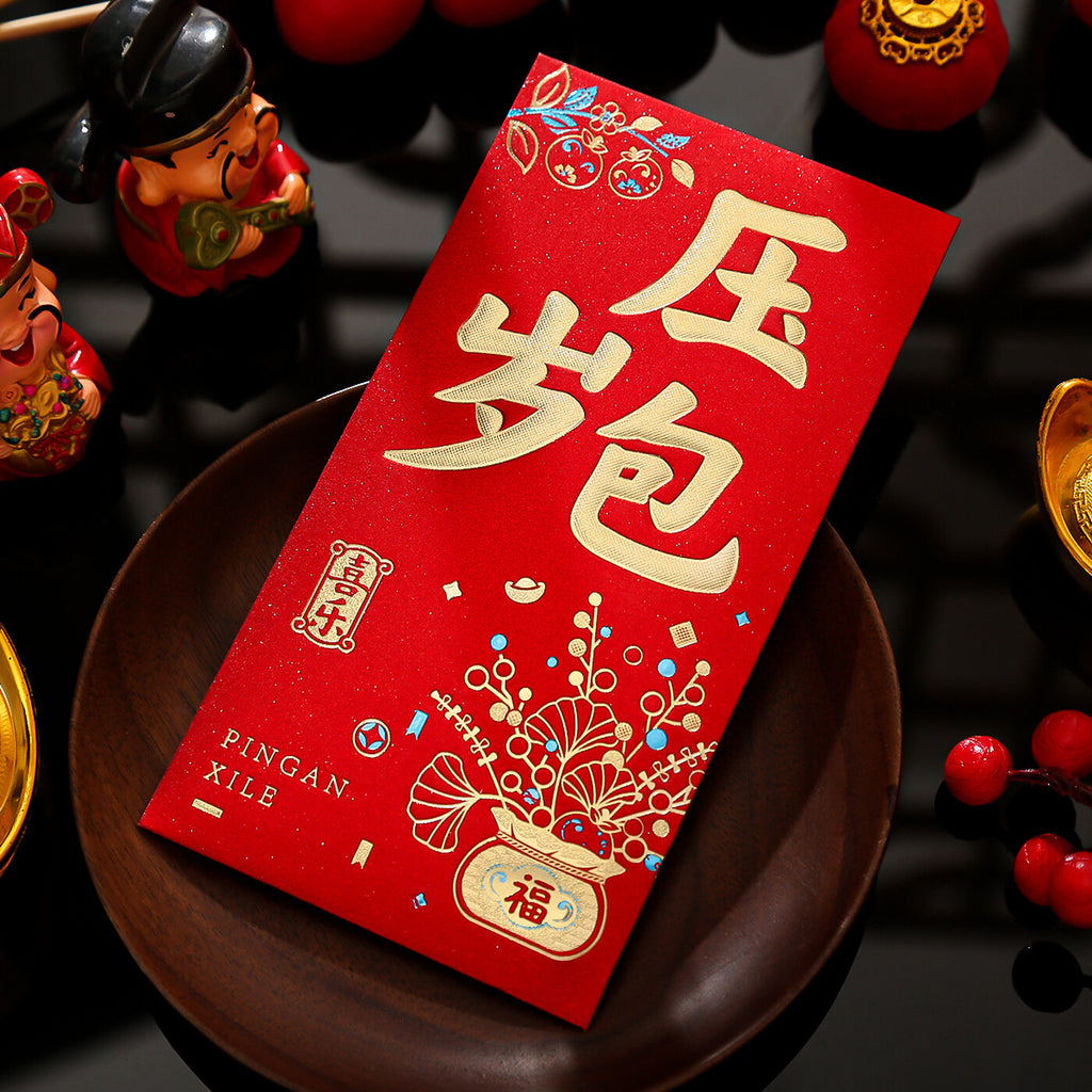 Wei's moment 6 pièces enveloppes rouges du Nouvel An chinois Hong Bao, enveloppes à argent pour le festival printanier de l'année lunaire, anniversaire, fête de mariage