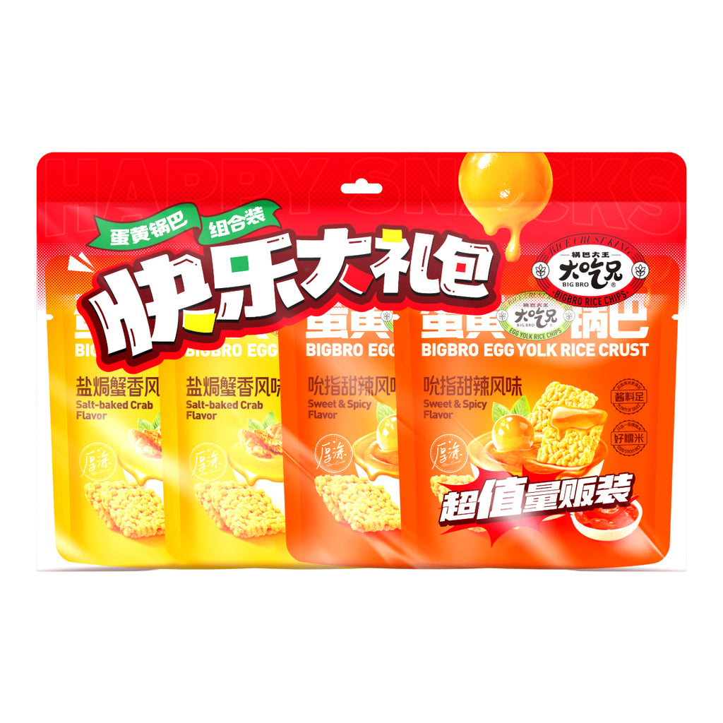 Dachixiong Crackers de riz 42 g - Pack économique 168 g