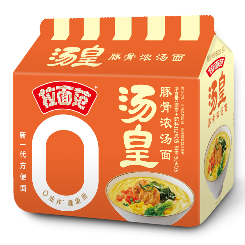 Lamianfan Ramen au bouillon d'os de porc, soupe riche, lot de 5, 112 g x 5