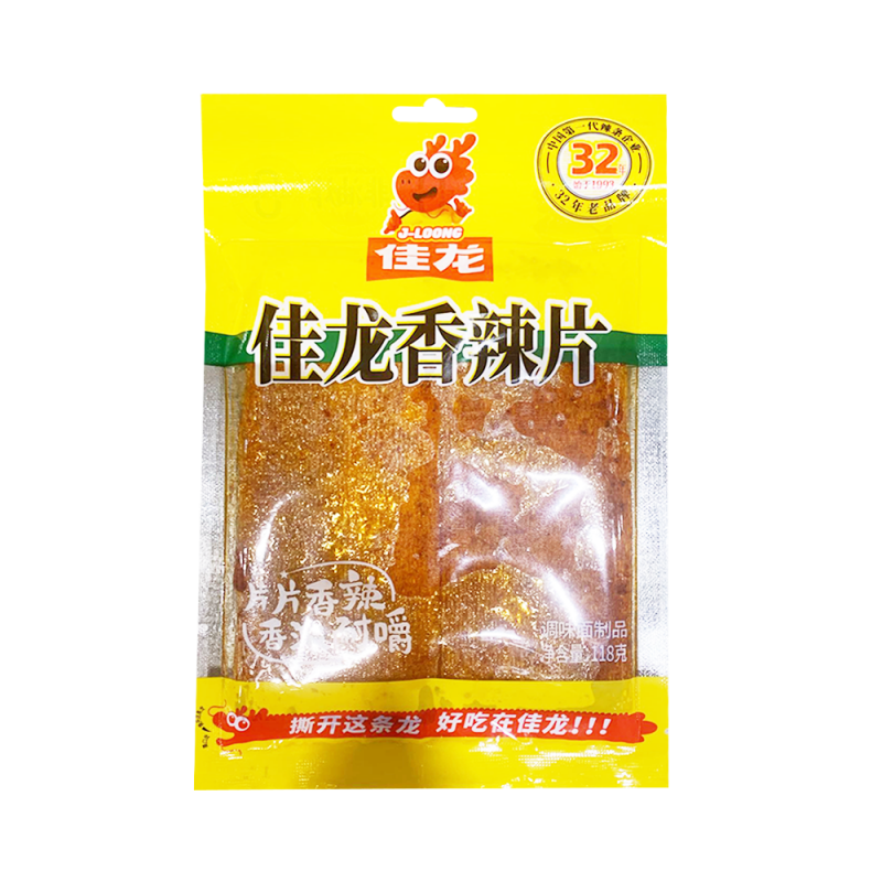 Jia Long Chips épicées 118 g