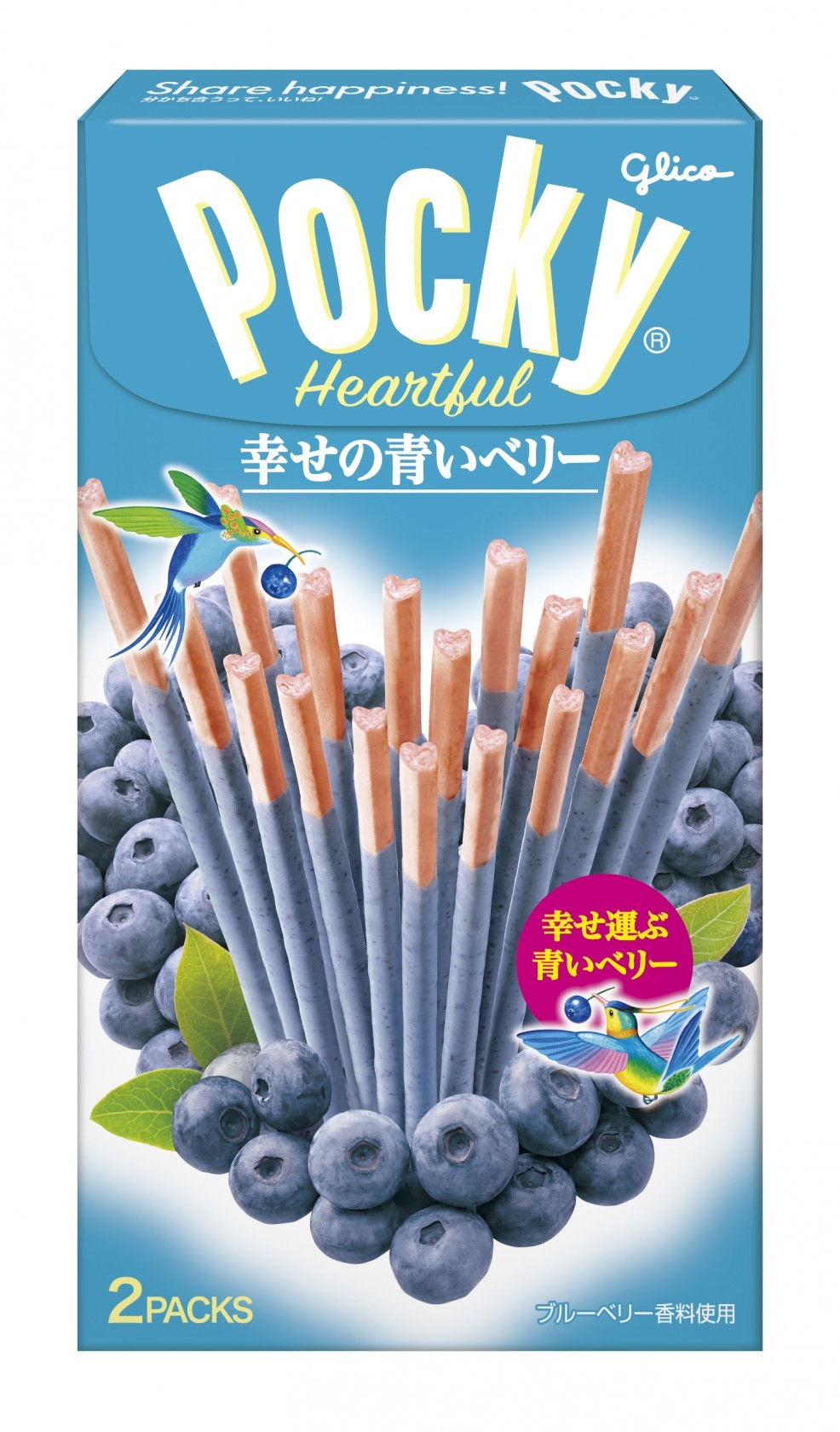 Glico Pocky Heartful Myrtille 2 sachets 54,6 g