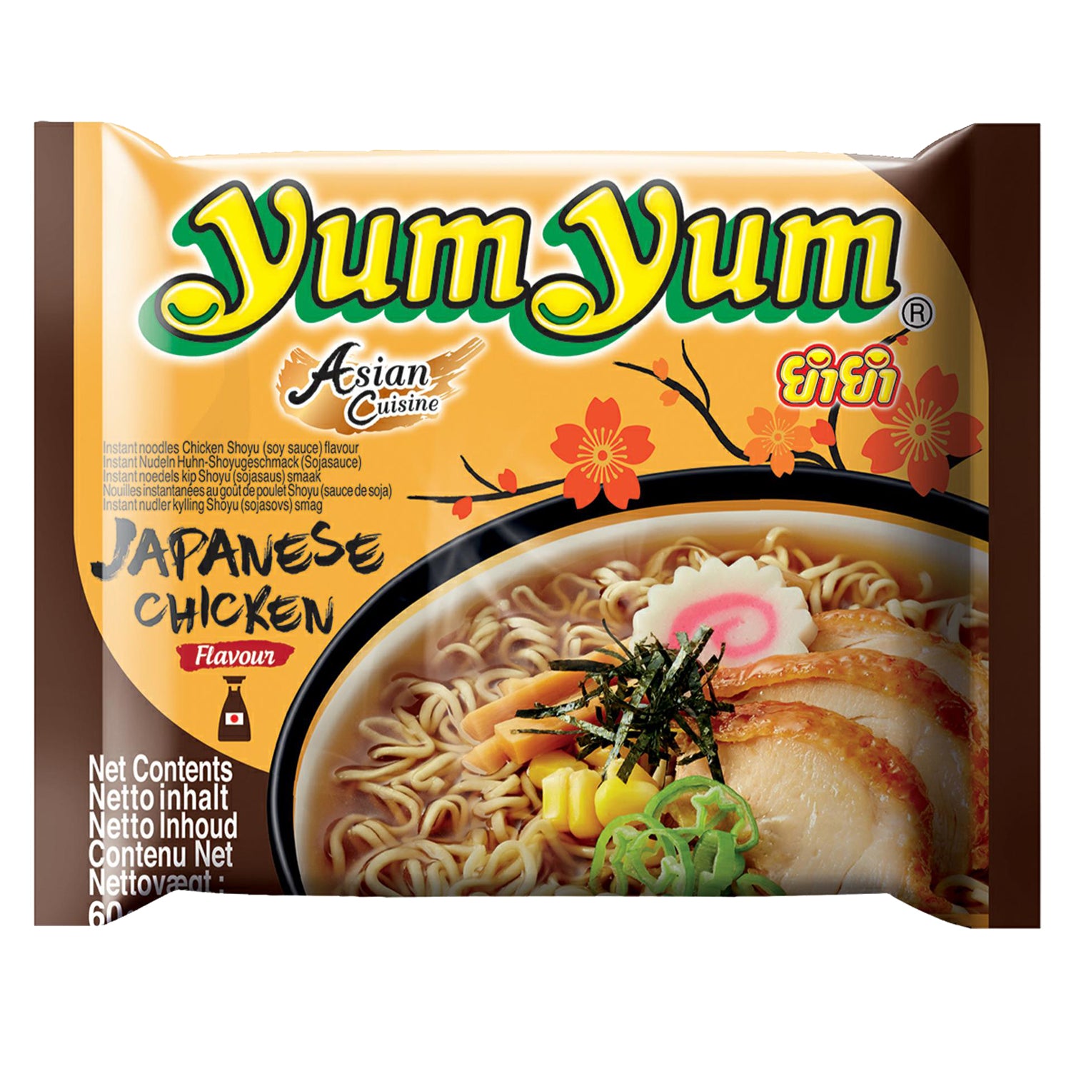 Yum Yum Ramen au poulet et à la sauce soja – 60 g