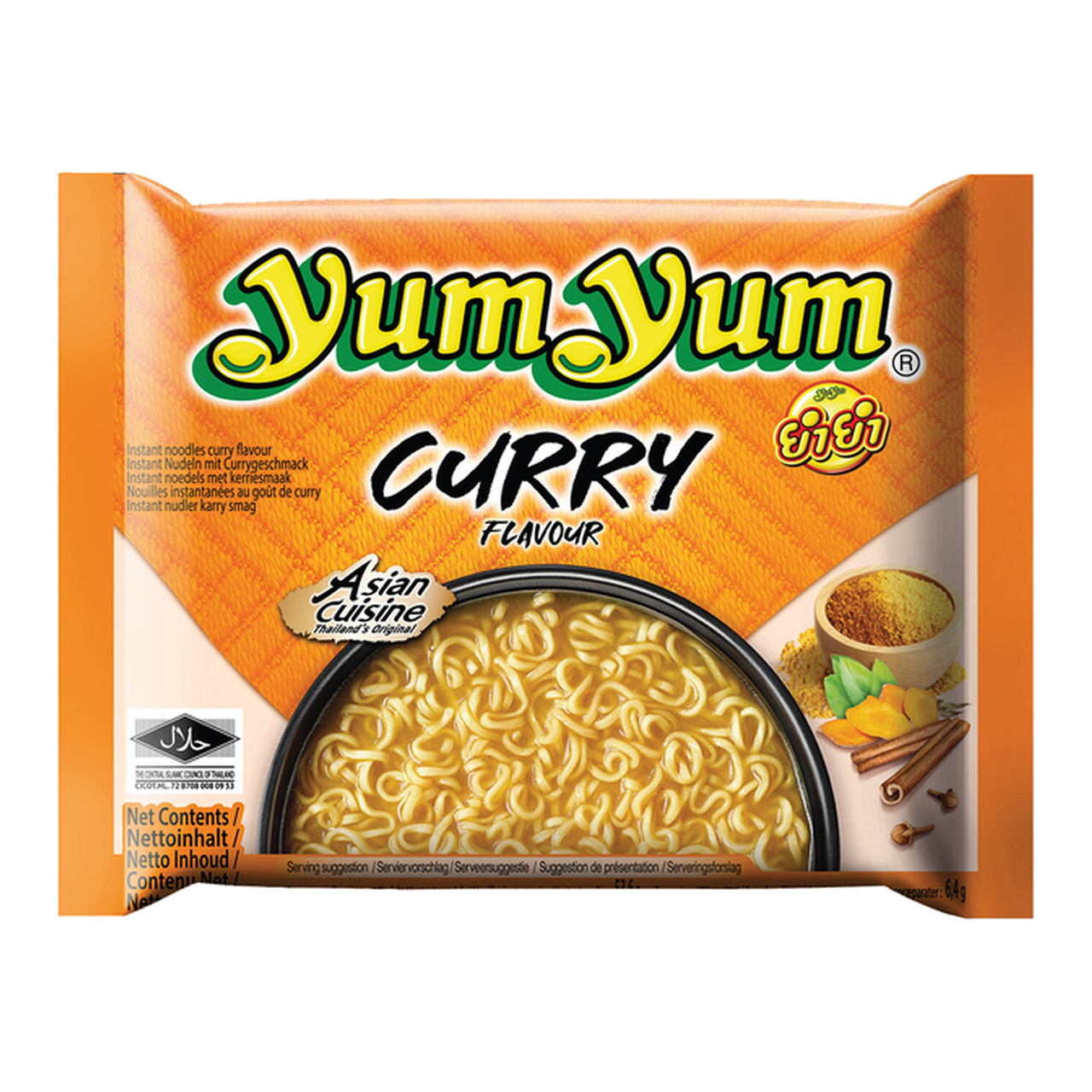 Yum Yum Soupe de nouilles au curry HL 60 g