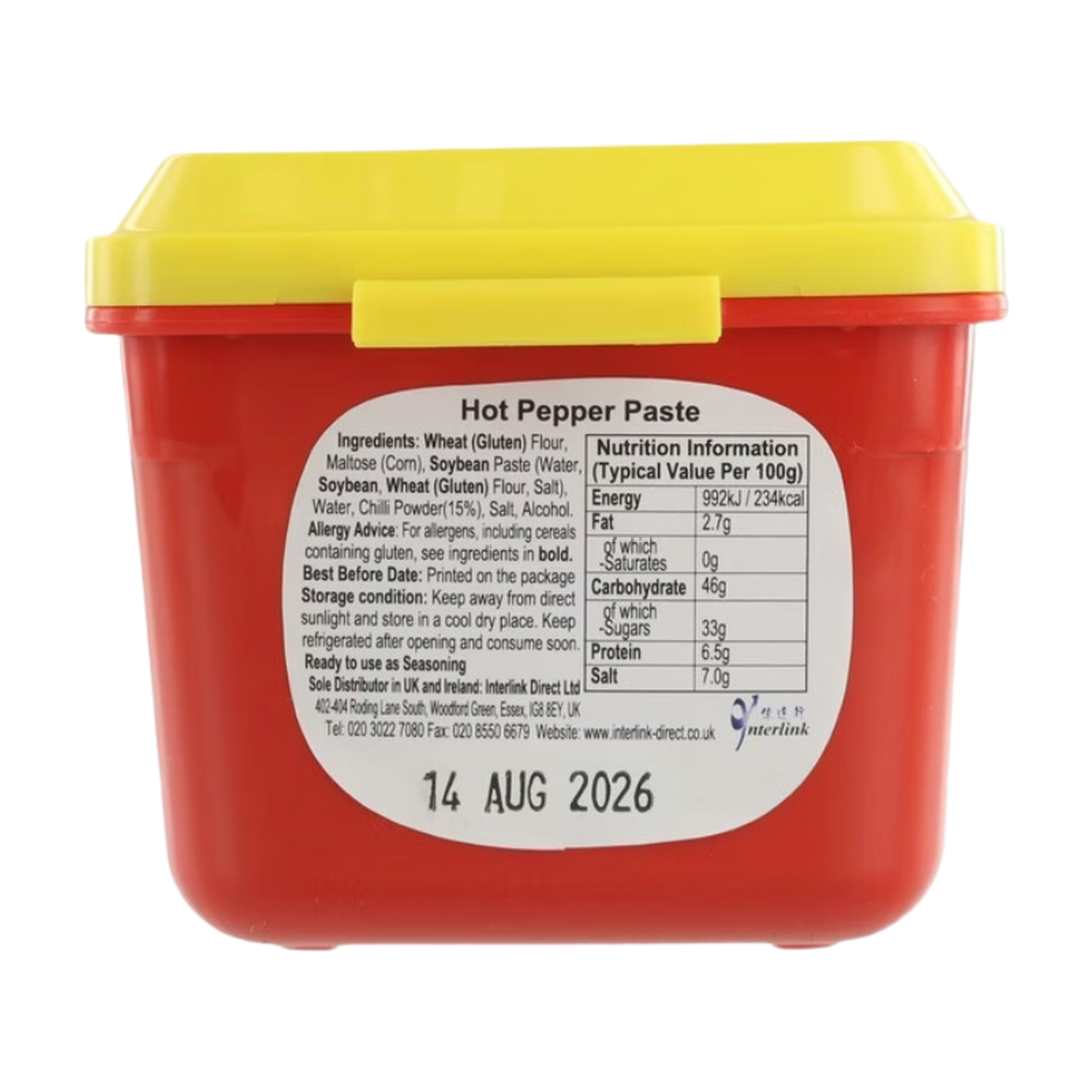 LiuYueXiang Pâte de piment (pot) 300 g CBL