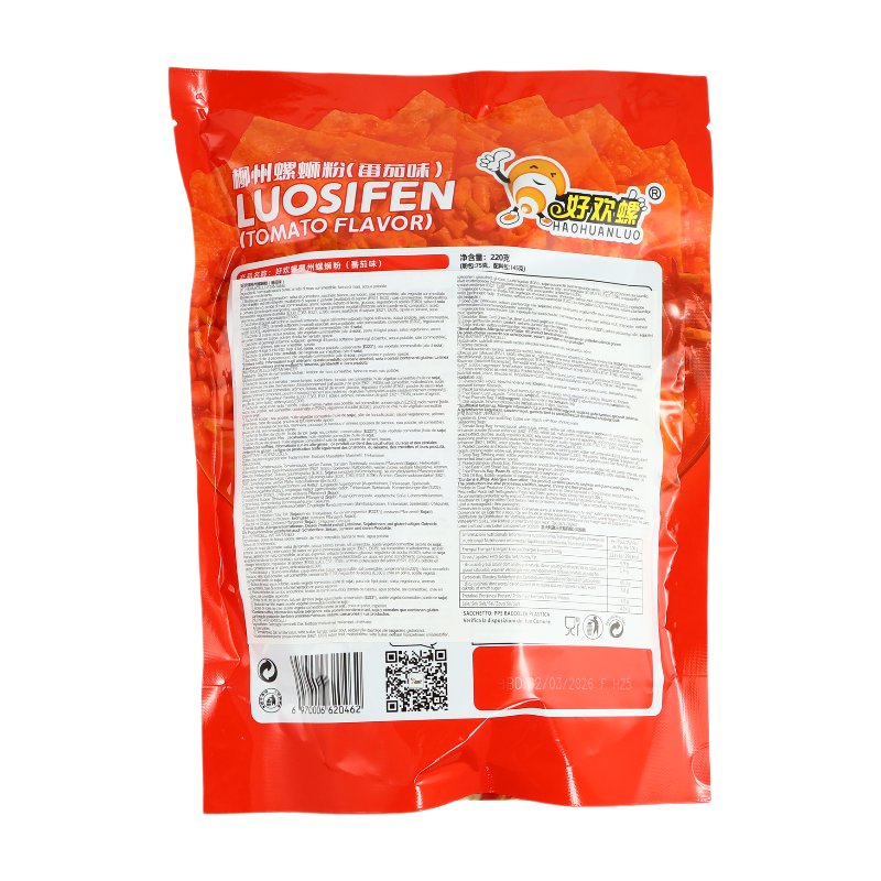 HaoHuanLuo Nouilles de riz Luosifen saveur tomate - 220 g