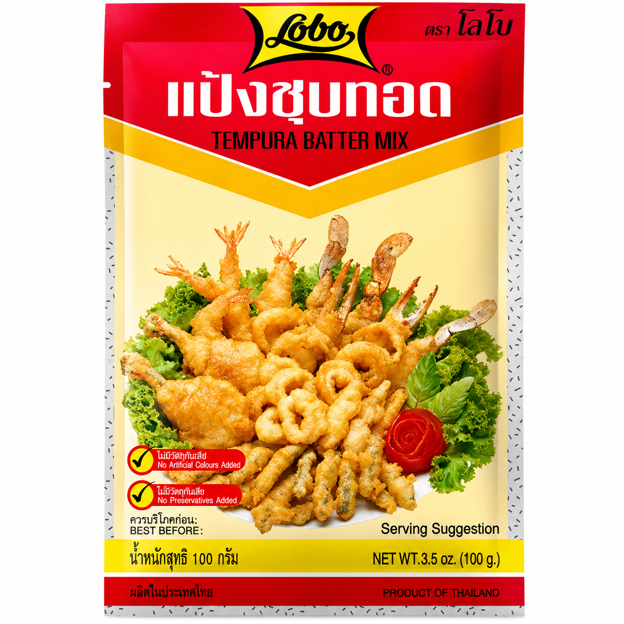 Lobo Chapelure tempura 150 g