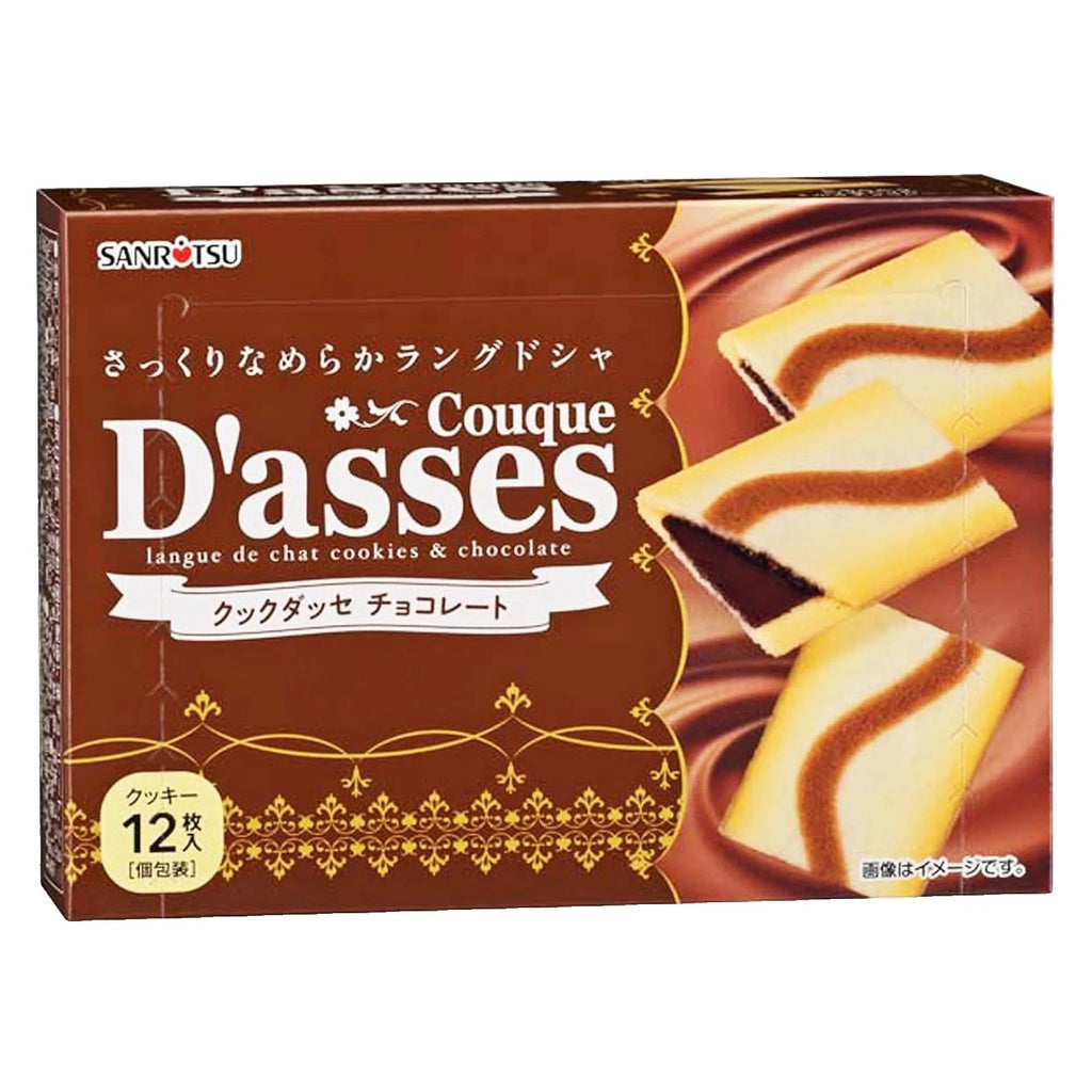 SANRITSU Couque Dasses au chocolat