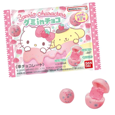 BANDAI NAMCO Bonbons gélifiés aux personnages Sanrio en chocolat 22 g (Motif aléatoire)