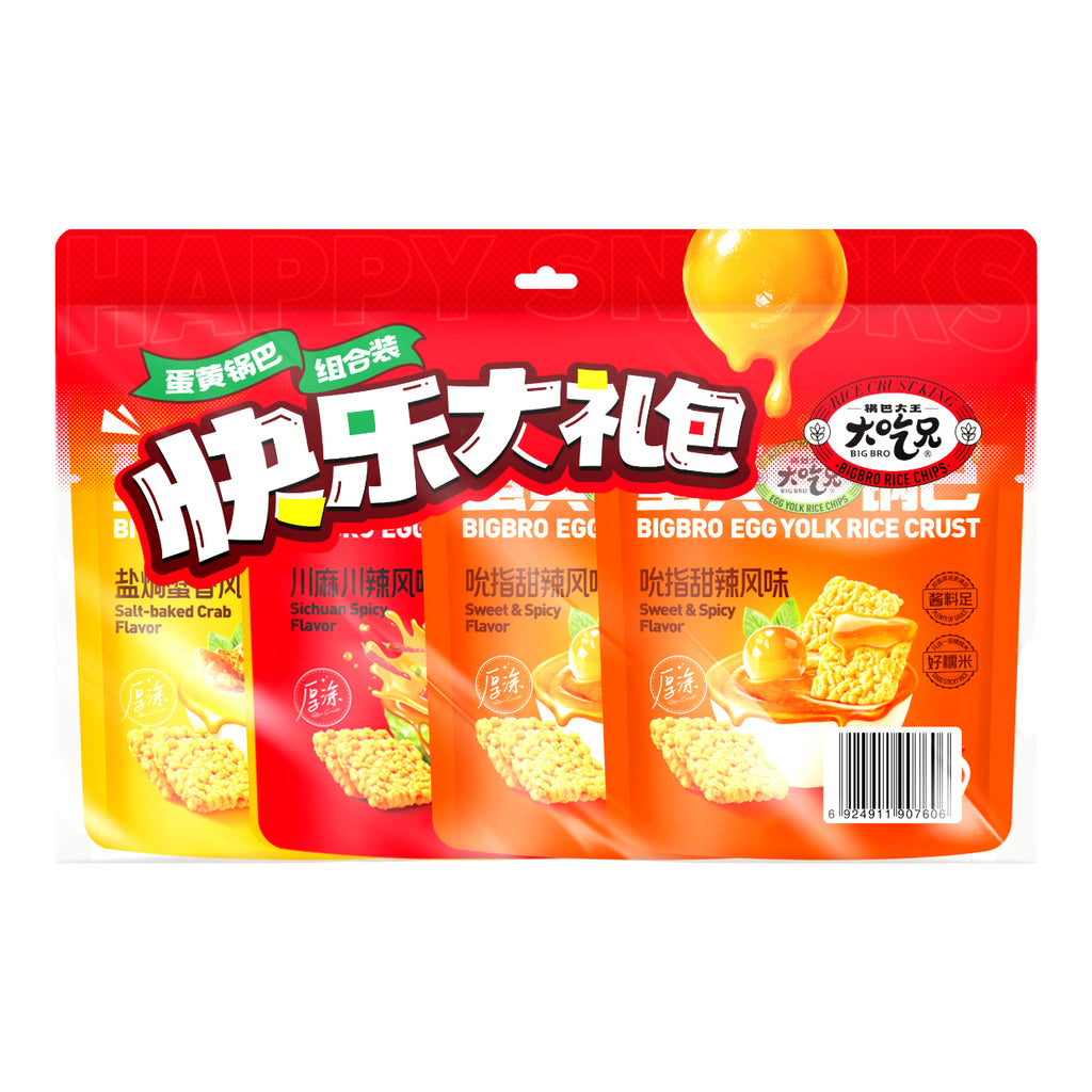 Dachixiong Crackers de riz 42 g - Pack économique 168 g