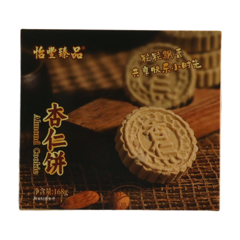 Yi Feng Zhen Pin Biscuits aux amandes - 168 g