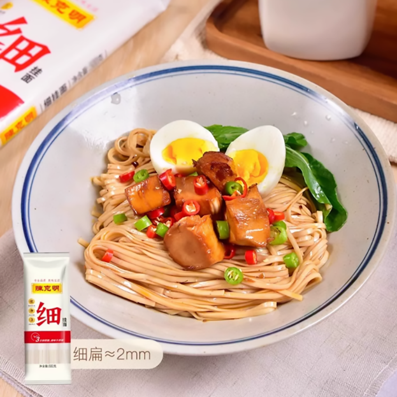 Chen Ke Ming Nouilles sèches 800 g