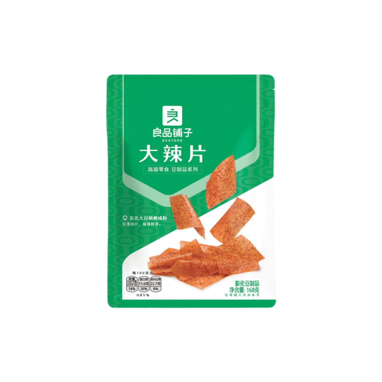 Bestore Gluten de blé épicé en tranches, grand format, avec édulcorant(s) - 168 g