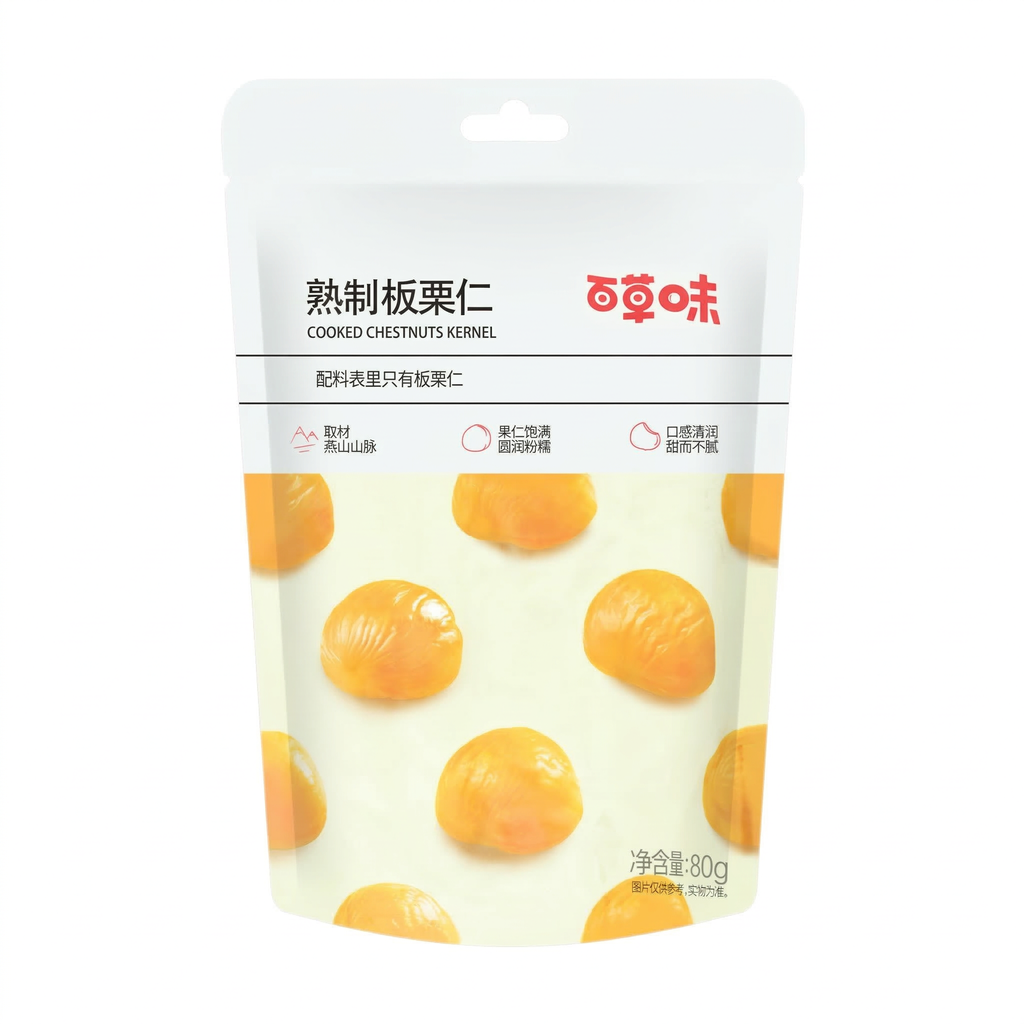 Be&Cheery Châtaignes - 80 g