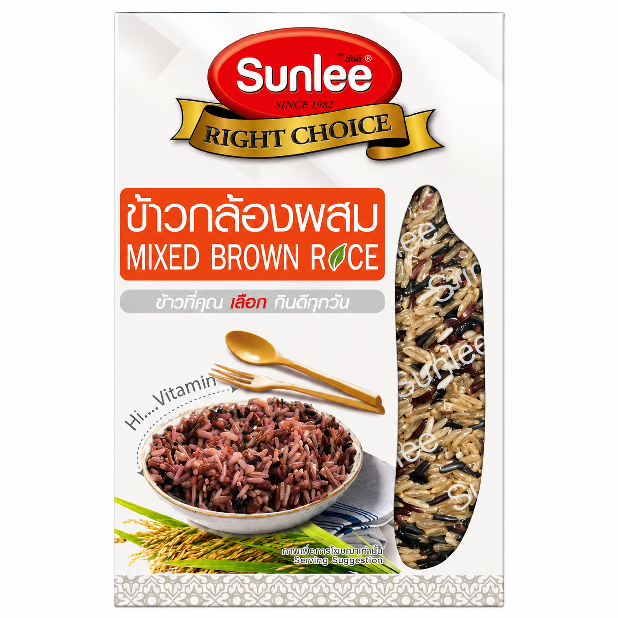 Sunlee Mélange de riz équilibré - 1 kg